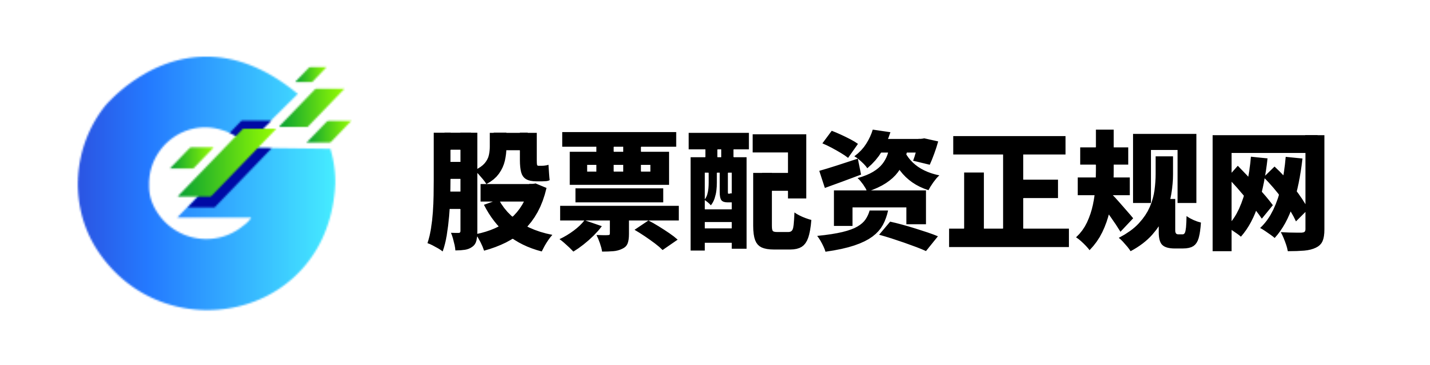 股市如何加杠杆